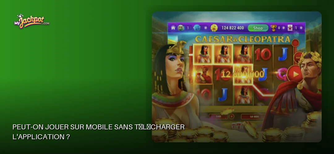 MyJackpot promotional banner