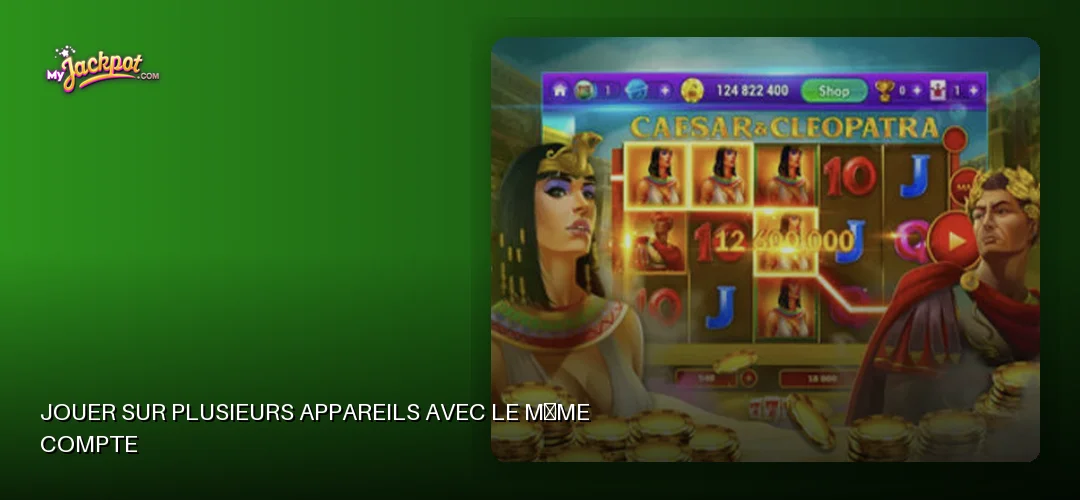 MyJackpot promotional banner