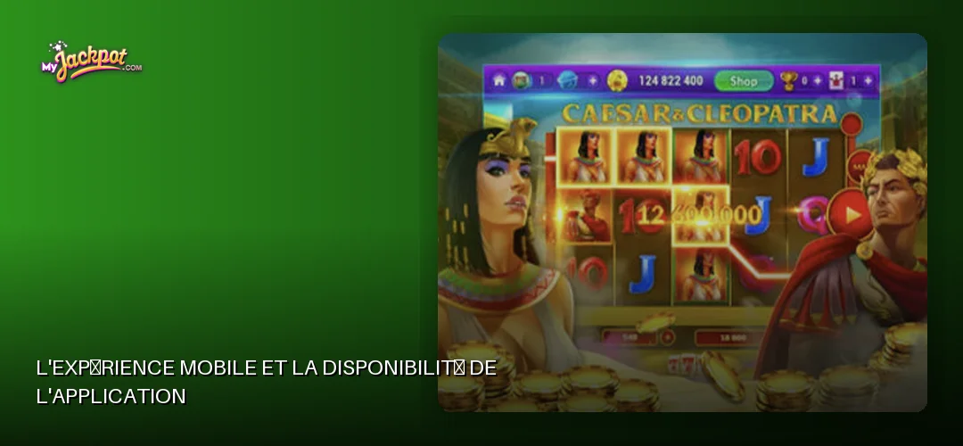 MyJackpot promotional banner